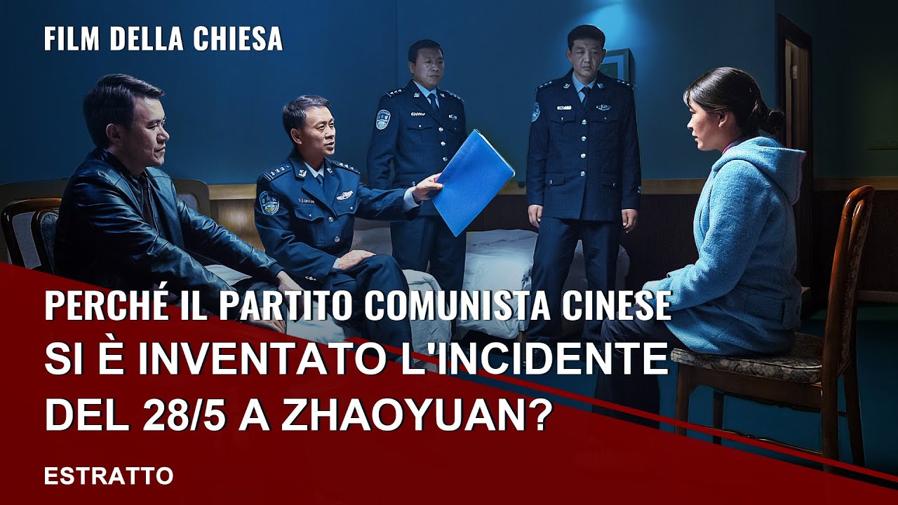 Perché il Partito Comunista Cinese si è inventato l'incidente del 28/5 a Zhaoyuan?