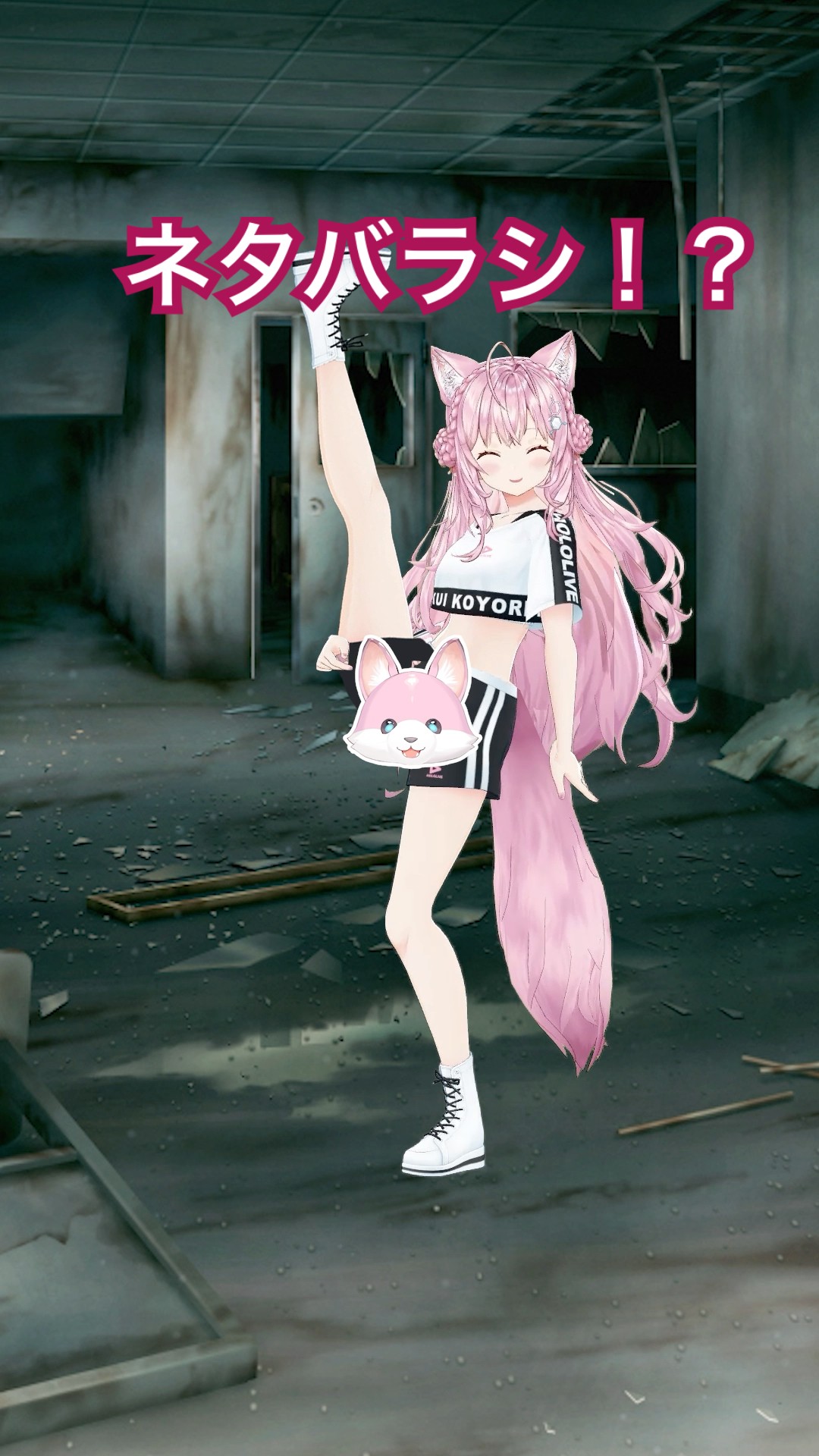 Koyori ch. 博衣こより - holoX - - YouTube