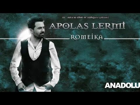 Apolas Lermi   Esira To Tifeki M      