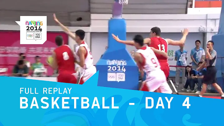 Basketball - People's Republic of China v Poland | Full Replay | Nanjing 2014 Youth Olympic Games - DayDayNews