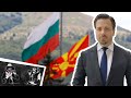 Историята на Македония ще се подменя, докато голямата наука подминава България - Георги Димов