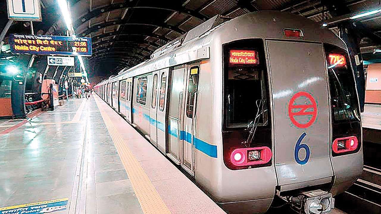 IIT Delhi metro station - Platform, Parking, ATM, Facilities, Exit ...