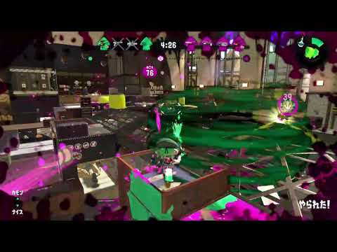 めえめえ🐑じゃねーよwwwwww【スプラトゥーン2】