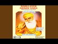 Dhan guru nanaksara jag tariya