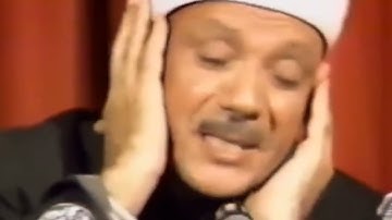 سورة البلد كاملة بصوت الشيخ عبدالباسط عبدالصمد ، تلاوة نادرة