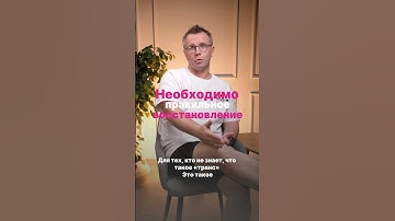 Научитесь входить в состоянии внутреннего подтупливания #видеопродакшн#PROSTUDIO.NET