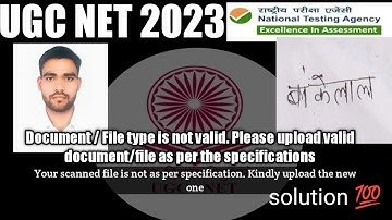 UGC NET photo sign problems ll Your scanned file is not as per specification. Kindly upload the new