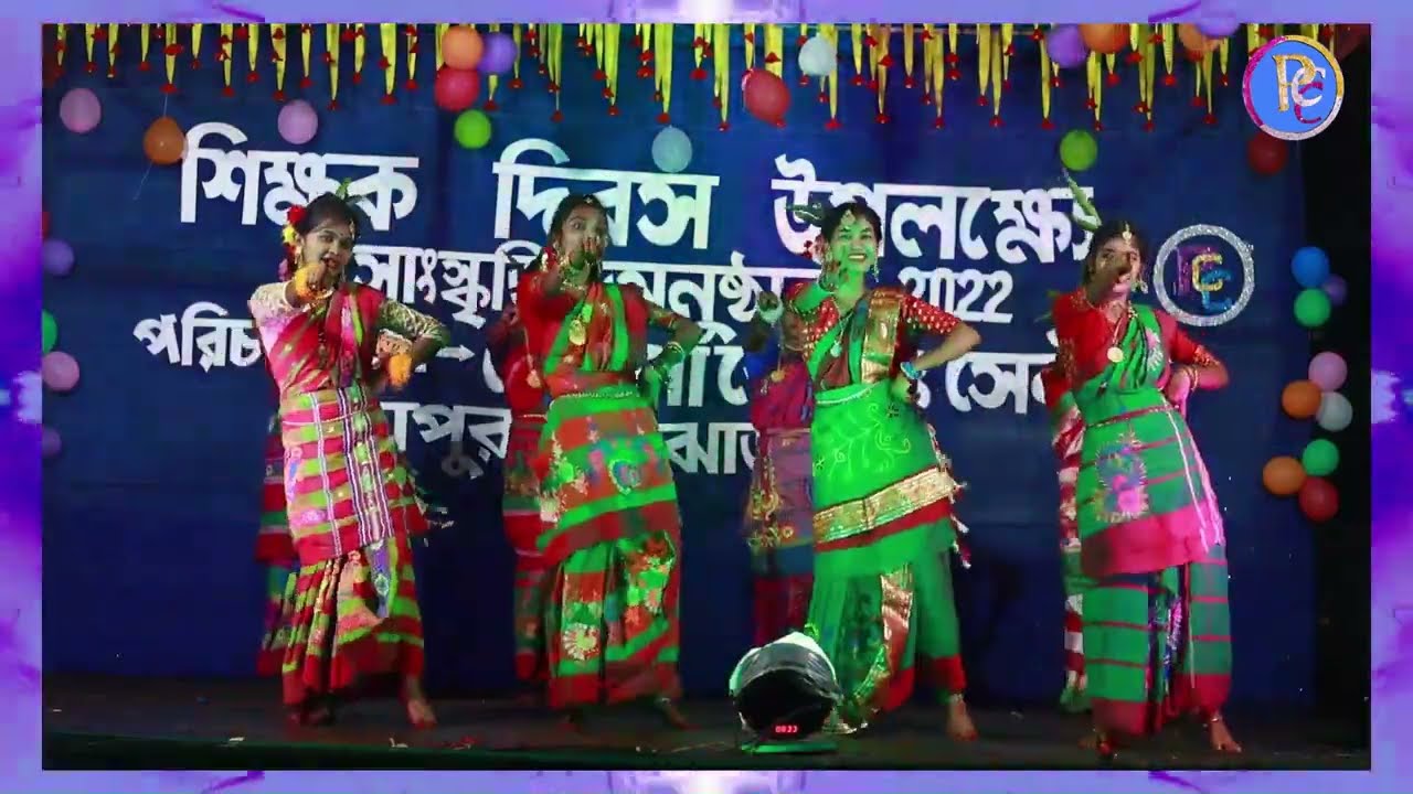 Sekej Sekej Sakam Sade || Santali Traditional Song Dance Performance || PCC