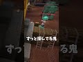 原初のBlockhunt【マイクラ】
