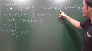 ITF - Problems Based on Properties  - Example #1 - Evaluate : sin [tan^-1 (168) + tan^-1 (1/168)
