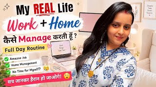 Ghar Bhi, Job Bhi ❤️ | Amazon Work From Home | Real Daily Vlog l Gungungupshupvlogs 