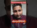 Tubewell Operator Big Update|| Tubewell Operator New bharti 2026