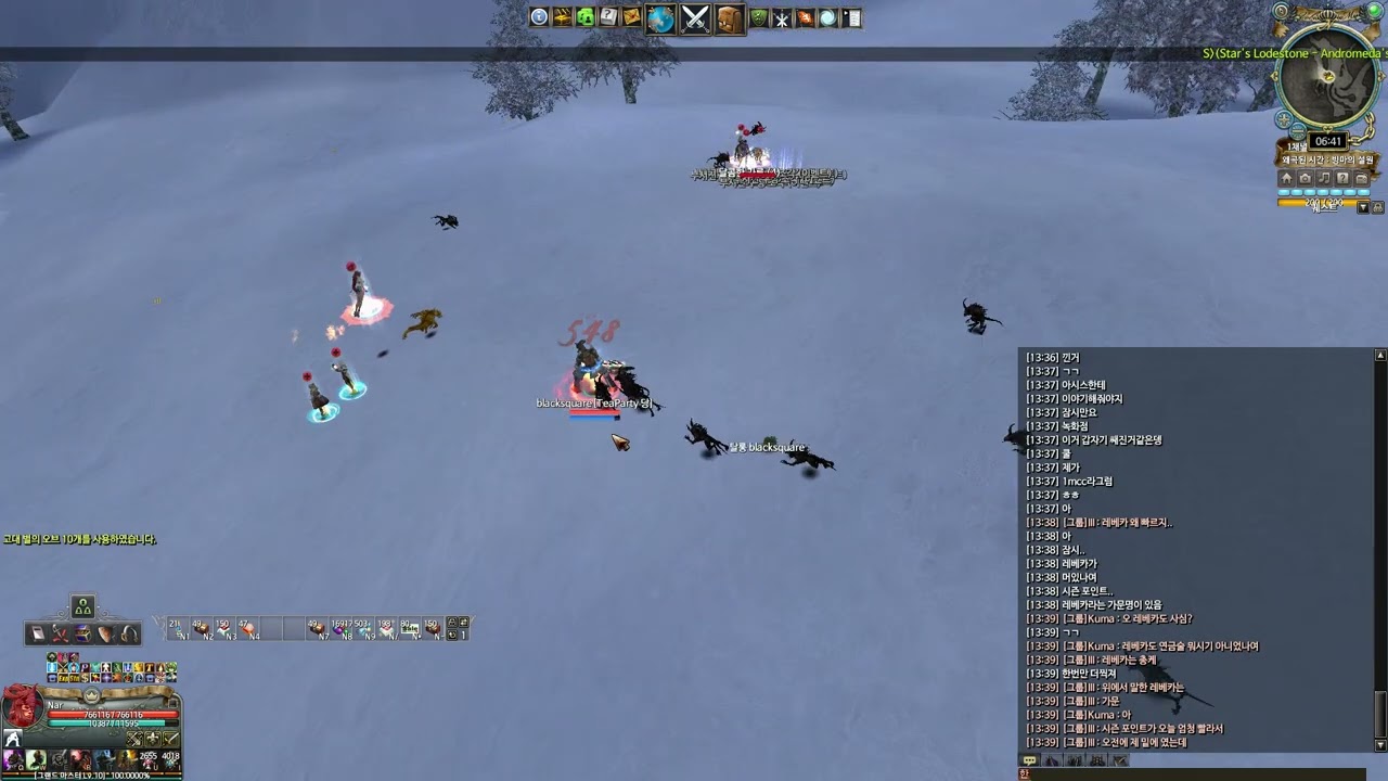 Granado Espada Andromida 2024 05 05 13 39 41