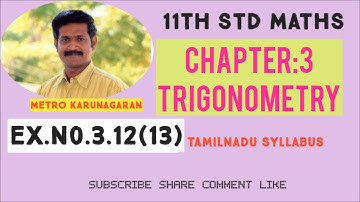 11th Std Maths Ex.3.12(13) If tana and tan b are the roots of x²+ax+b=0 then sin(a+b)/ sina sinB =