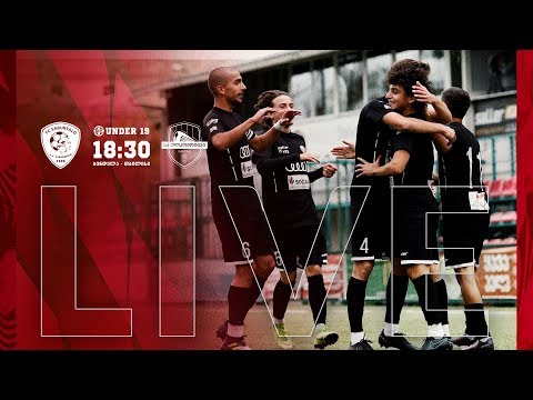 საბურთალო - ლოკომოტივი | 19-წლამდე ოქროს ლიგა #პირდაპირი