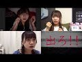 SKE48の若手メンバー9人組ユニット「カミングフレーバー(カミフレ)」が12日、ビデオ会議アプリZoomを使ったオンライン演劇「Zoom劇場 カミングフレーバー(SKE48)は1週間で女優になれる...