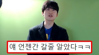 160만 유튜버 김재원이 나락 가게 된 이유