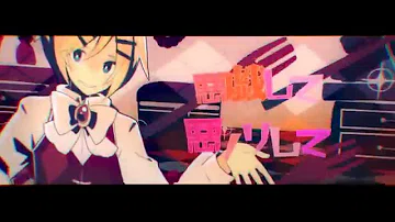 تحميل おこちゃま戦争