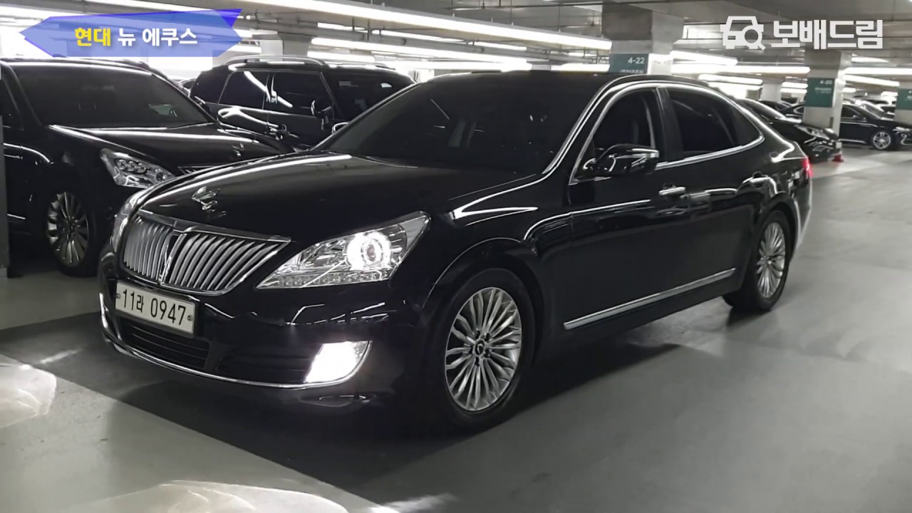 Hyundai vs 380