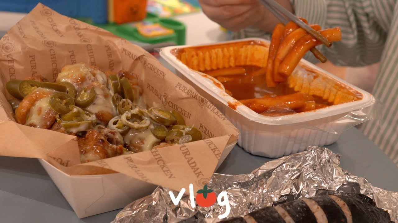 먹으려고 미라클 모닝하는 사람 괜찮겠어? / 신전떡볶이 + 푸라닭 / 족발, 잔치국수, 거북이빵