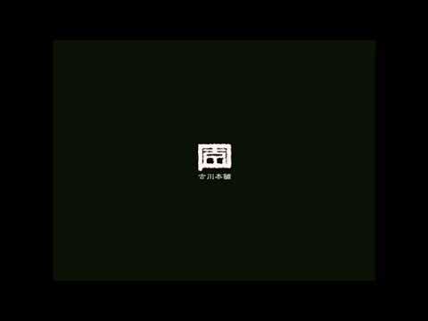 うわばみ envy.歌ってみた。