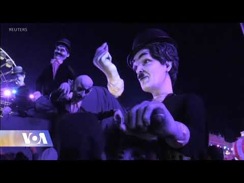 მსოფლიოში კარნავალების სეზონი დაიწყო