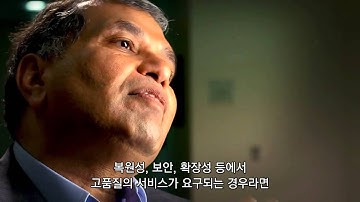 IBM PureFlex System Open Choice  AIX 720p