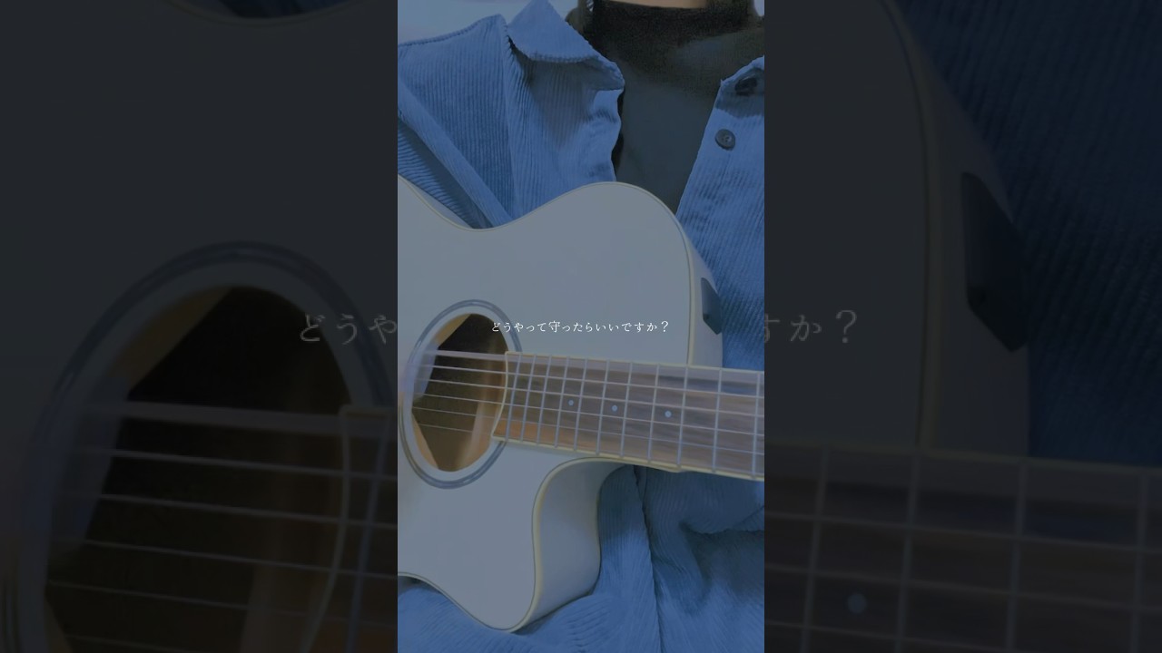 YouTubeでふーせん/青い子を視聴 YouTubeでふーせん/青い子を視聴