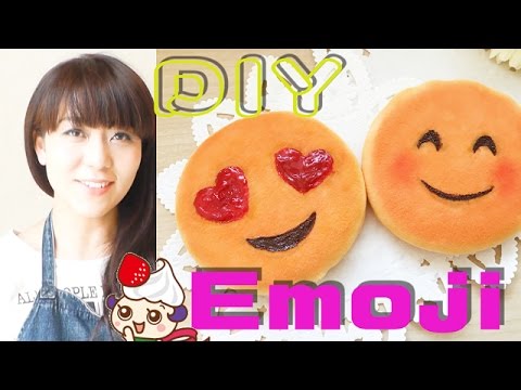 Diy 絵文字パンケーキスクイーズの作り方 Youtube