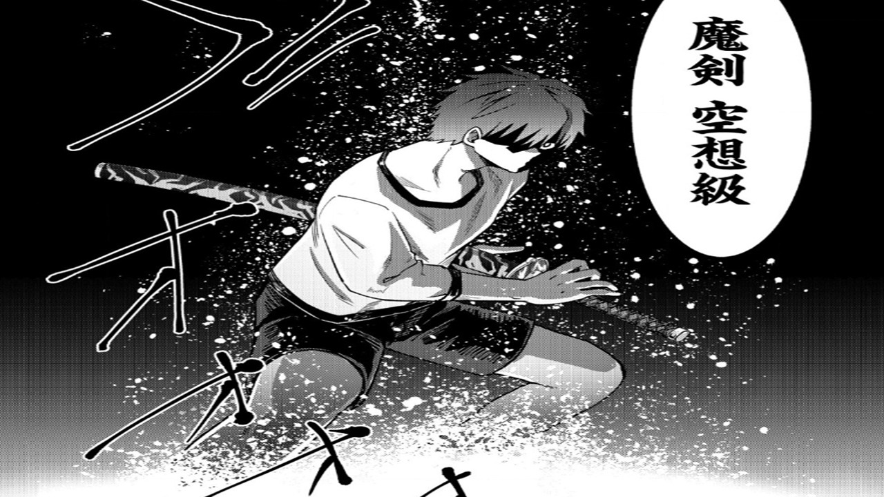【異世界漫画】誤って特別なゲームの世界にログイン！最強のスキルを武器にトッププレイヤーへと上り詰める、規格外の最強プレイヤー無双、開幕！1~15【マンガ動画】