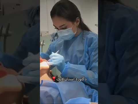 شو حابه تصيري بل مستقبل اكسبلور جيش بيسان اسماعيل