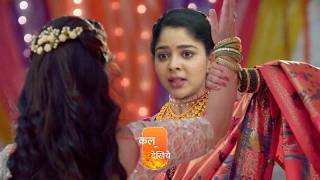 Anu Heartbroken After Knows AryaMasterplan || Tum Se Tum Tak ||UPCOMING TWIST#drama #india #viral