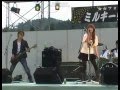 GUDA-GUDA　「wish」OLIVIA inspi' REIRA(TRAPNEST)　ミルキーウェイ音楽祭 2009年7月18日