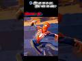 Marvel's Spider-Man Peter Parker's New Suit PS5 Cloud Gaming
