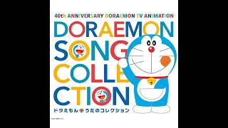 40Th Anniversary Collection 03 Boku Doraemon Anniversary Edition