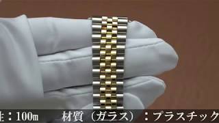 ROLEX ロレックス デイトジャスト 16013