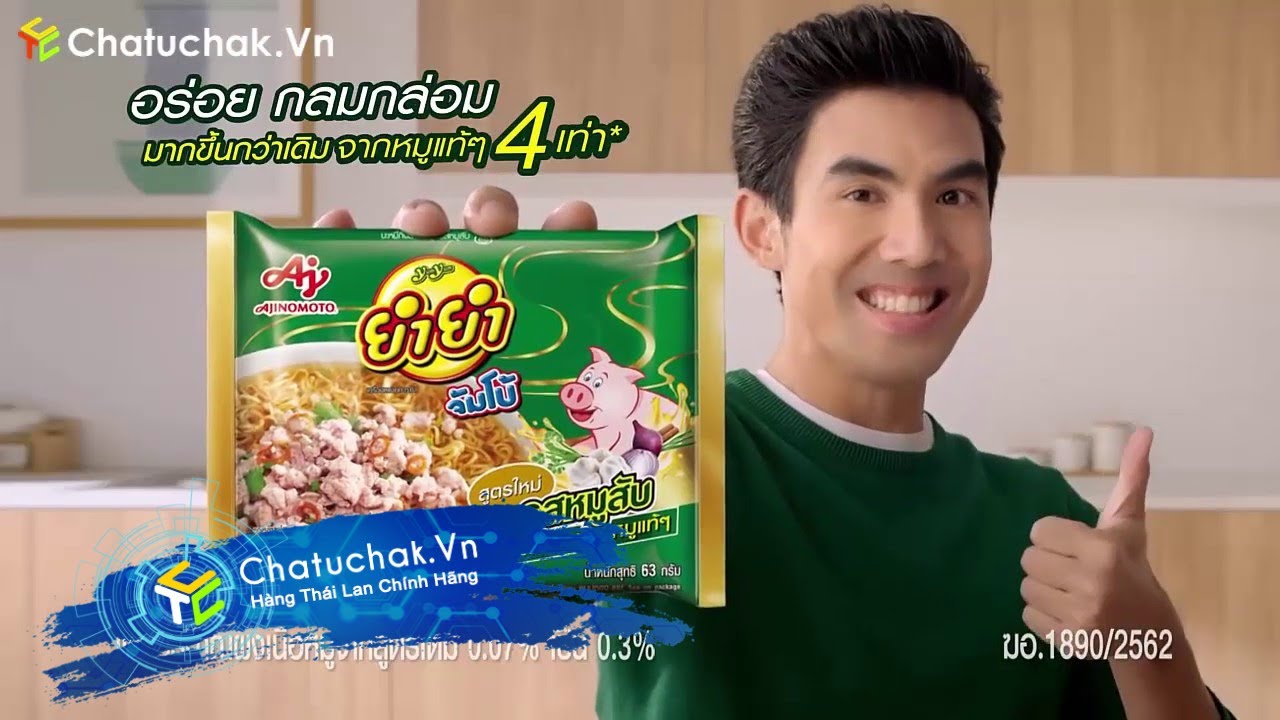【Chatuchak.Vn】Quảng Cáo Mì YumYum TemTem Thịt Bầm Thái Lan | TVC Official