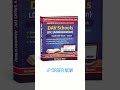 DAV Schools LDC (Administration) Exam 2026 📘Get the English PDF EBook with 2000 MCQs based