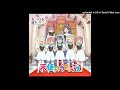 12.私に&quot;好き&quot;が舞い降りた/Watashi ni suki ga maiorita-Instrumental-