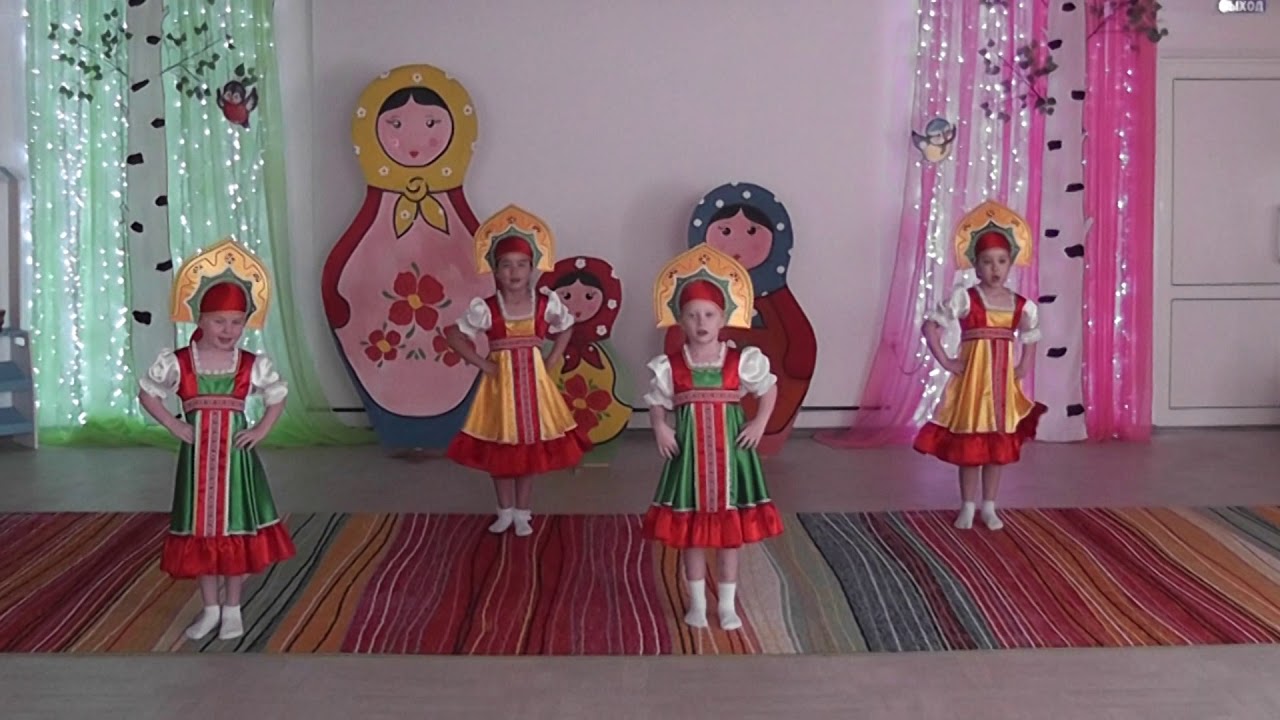 У матрешек розовые щечки. Танец матрешек. Русские матрешечки. Костюм матрешки для танца. Танец матрёшек в детском саду.