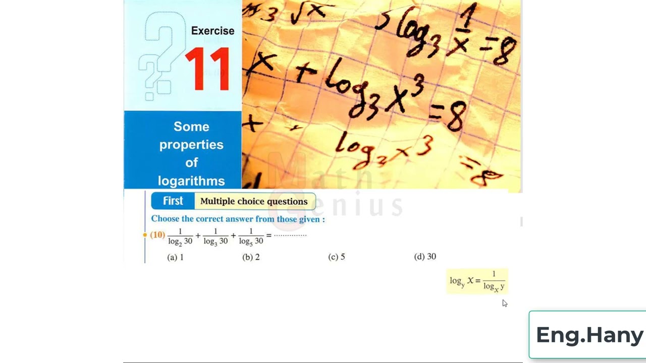 حل مسائل كتاب المعاصر الترم الاول ثانية ثانوى لغات unit 2lesson 5exercise 11properties of logarithms