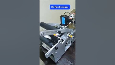 Low Cost Round Bottle Sticker Labeling Machine With Inkjet Batch Coding