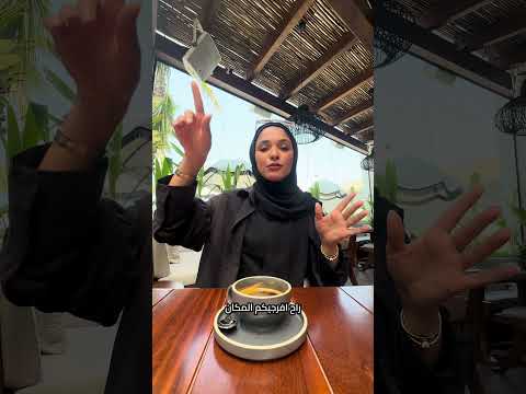 رحلة البحث عن لوكيشن تصوير للكوليكشن الجديدة    