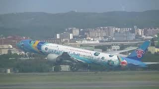 中國南方航空 China Southern 777-31B/ER(B-2007, 上海世賽號 WorldSkill 2022) CZ-3098 桃園(TPE)→廣州(CAN) takeoff