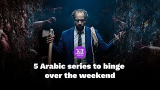 5 binge-worthy Arabic series on Netflix