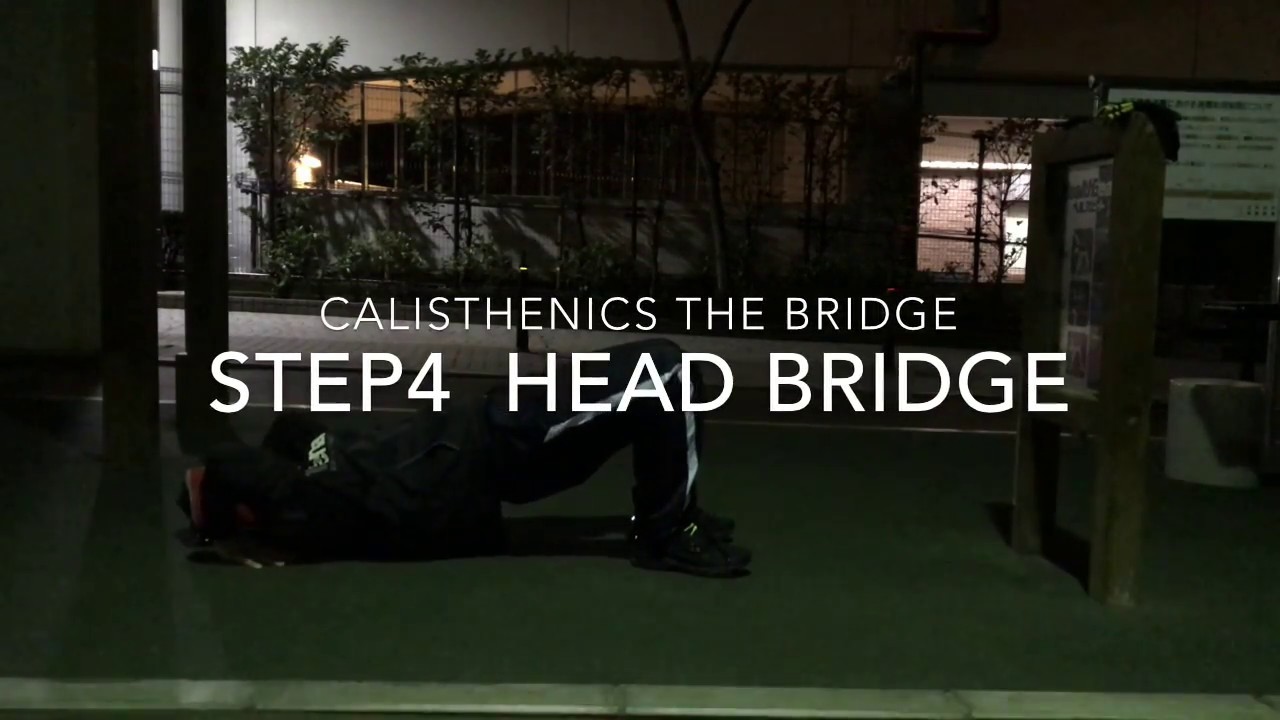 0円筋トレ Big6 The Bridge Step4 Youtube
