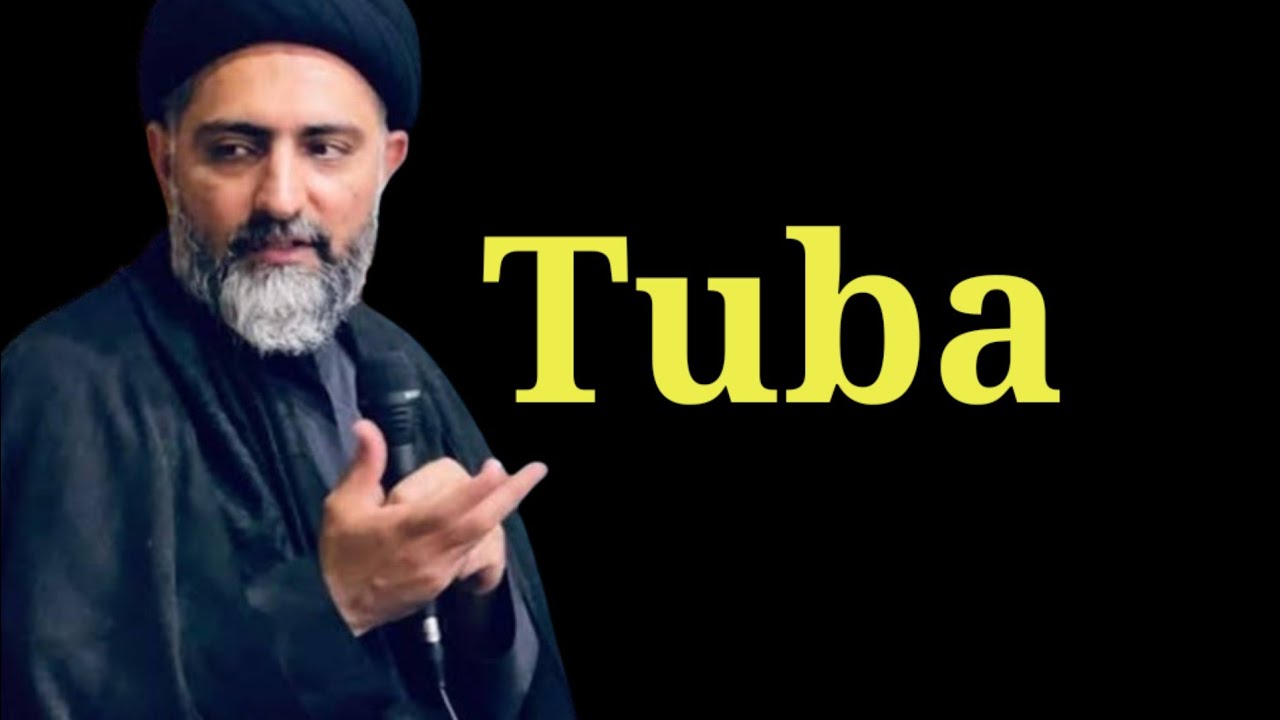 Mah e Ramzan Khubsurat Beyan Lazmi Sunein!! Maulananusratabbasbukhari 