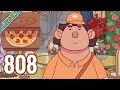 Day 3756 3760 Good Pizza Great Pizza Part 808 Gameplay 