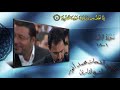 سورة الإنسان للشيخ محمود الشحات أنور من إيران يحفظكم الله