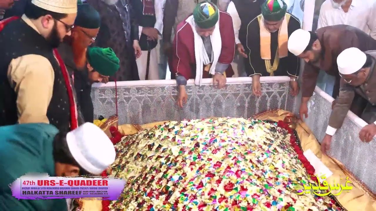47th Urs e Quadeer R.A. (2024), 